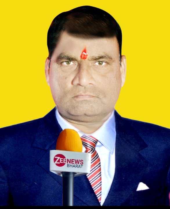 जी न्यूज भारत