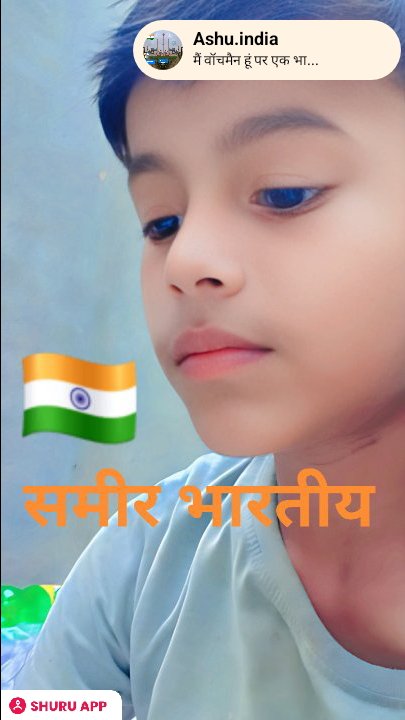 Ashu.india