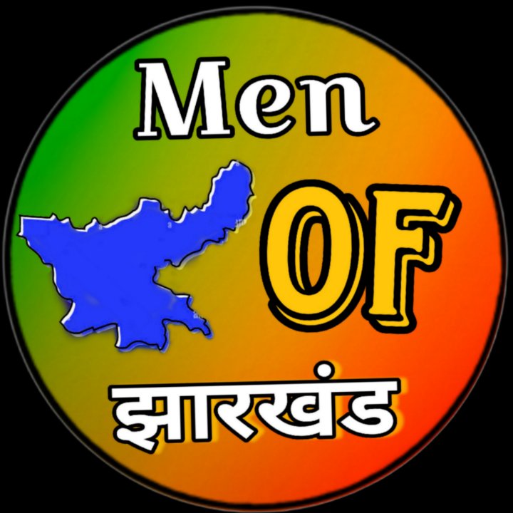 Men of jharkhand