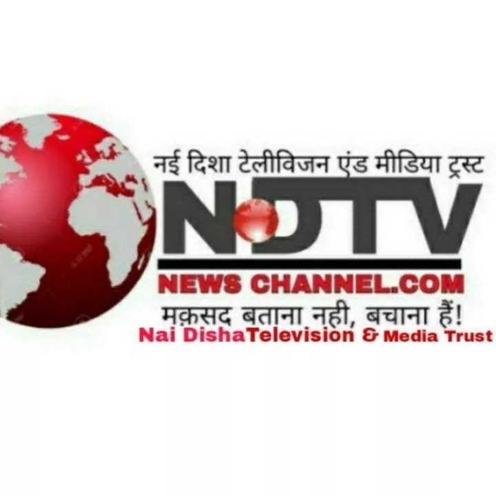 (ndtv) Nai Disha Television And Media Trust