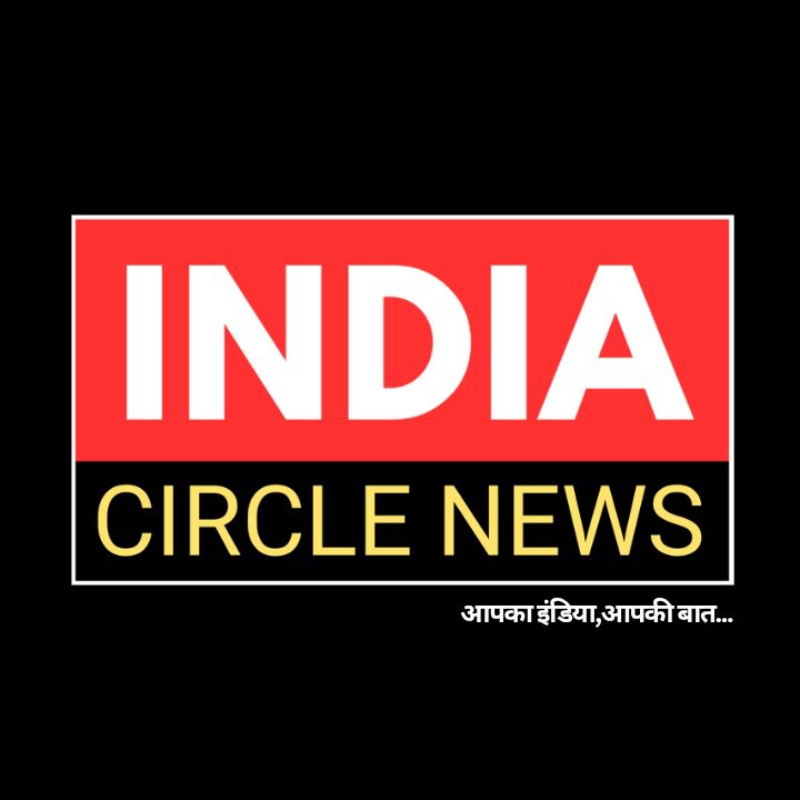 INDIA CIRCLE NEWS