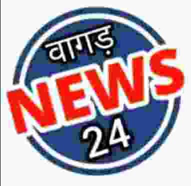 VAGAD news24