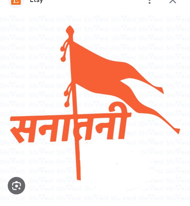 विजय कुमार