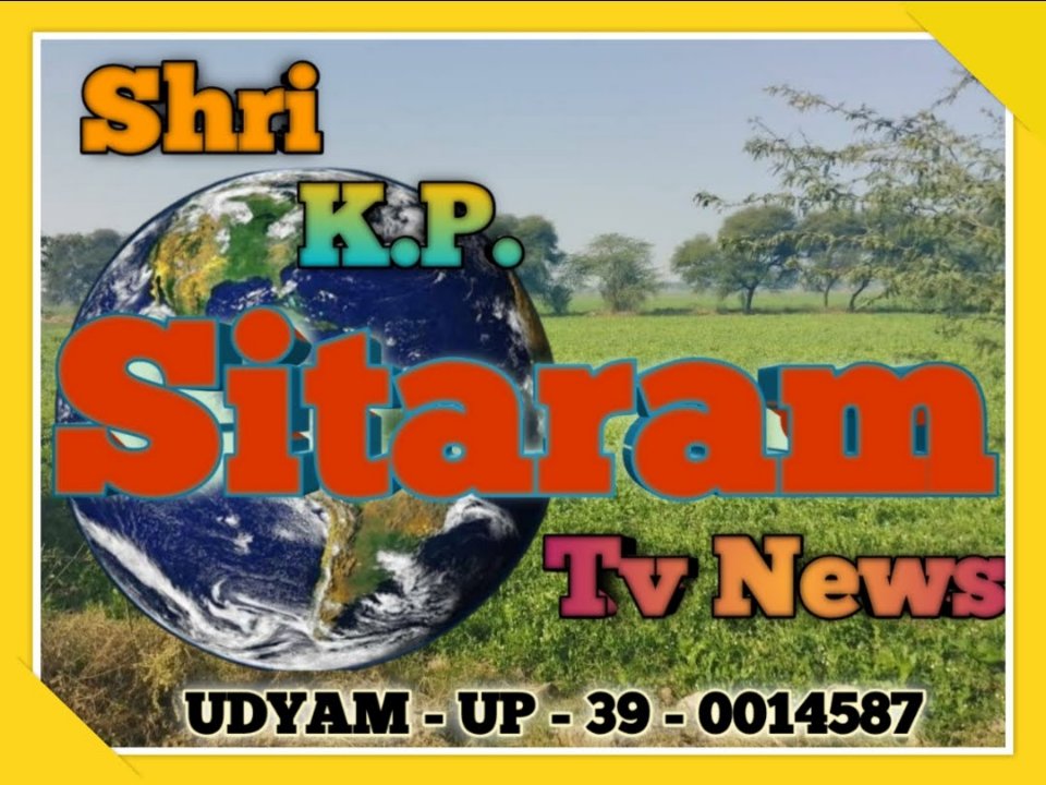 Rajoo Shri Kpsitaram Tv News
