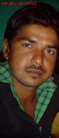 भोजराज कहार