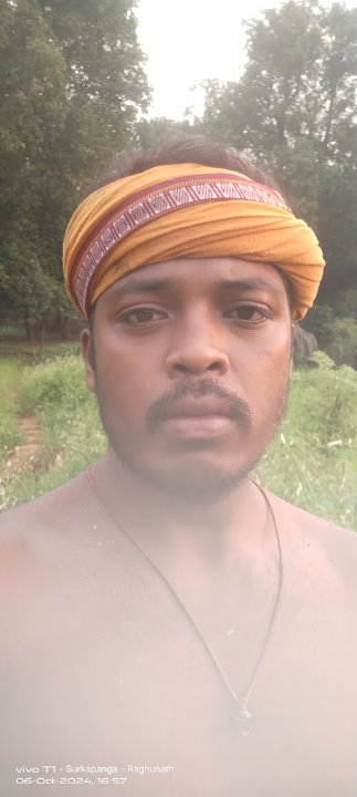 ରଘୁନାଥ, କହଁର