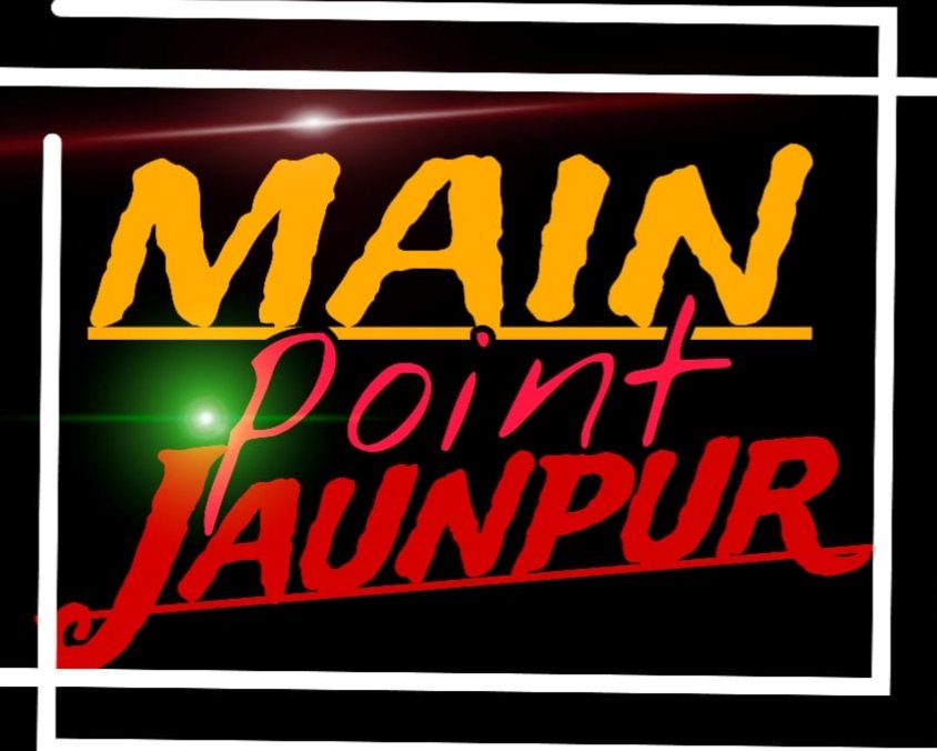 Main point jaunpur 
