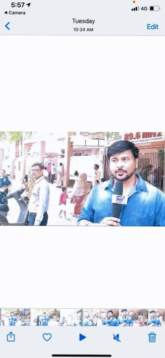 प्रिंस जैसवाल 