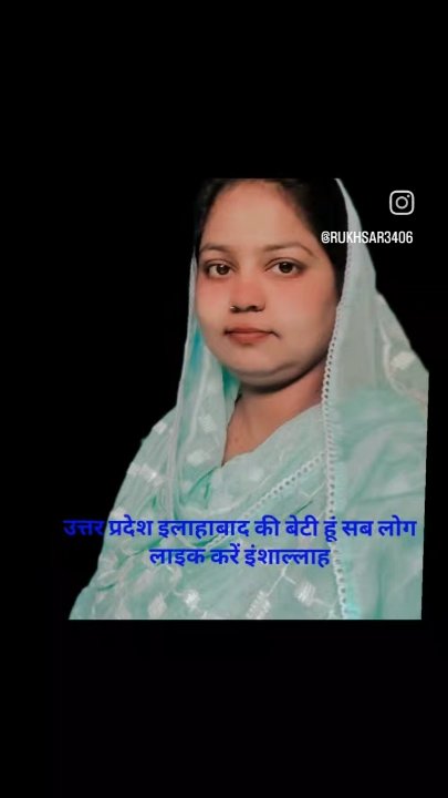 Rukhsar Women Help No 6392280846