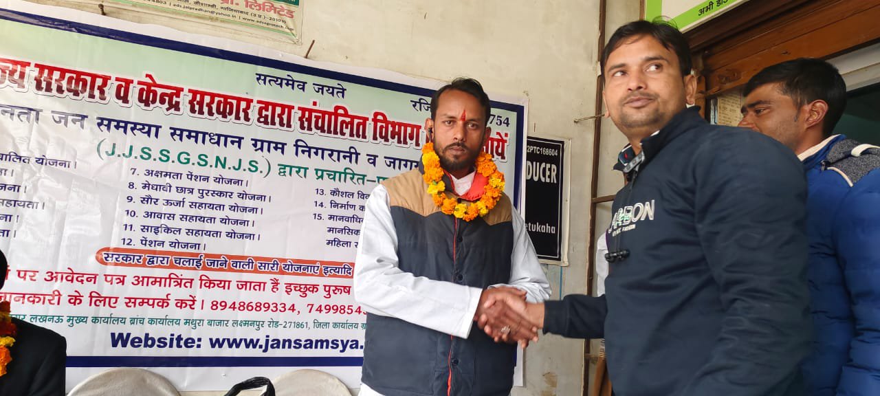 पत्रकार कमलेश कुमार पोरवाल