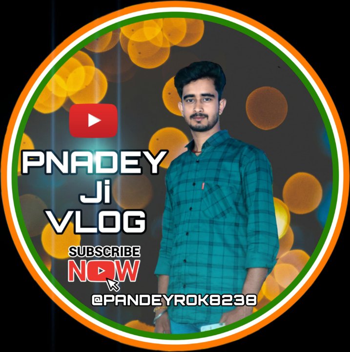 Mantu Pandey