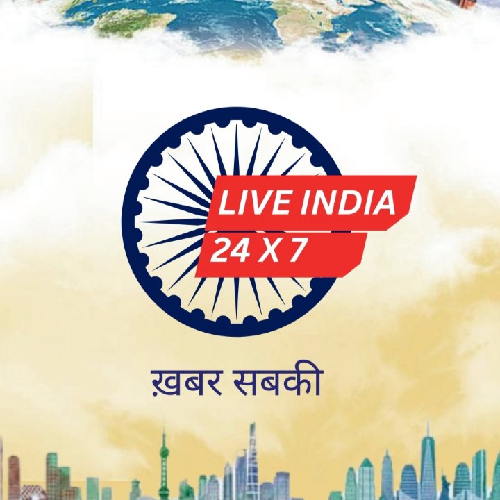 Live India 24×7