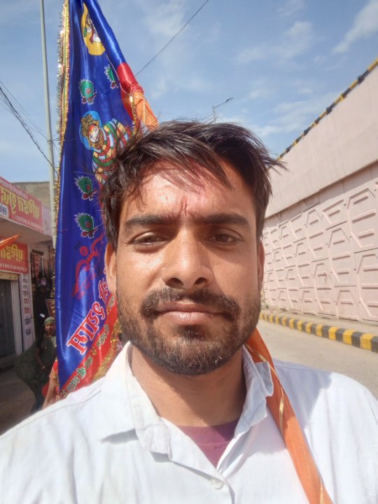 Kristen Bell Choudhary Give