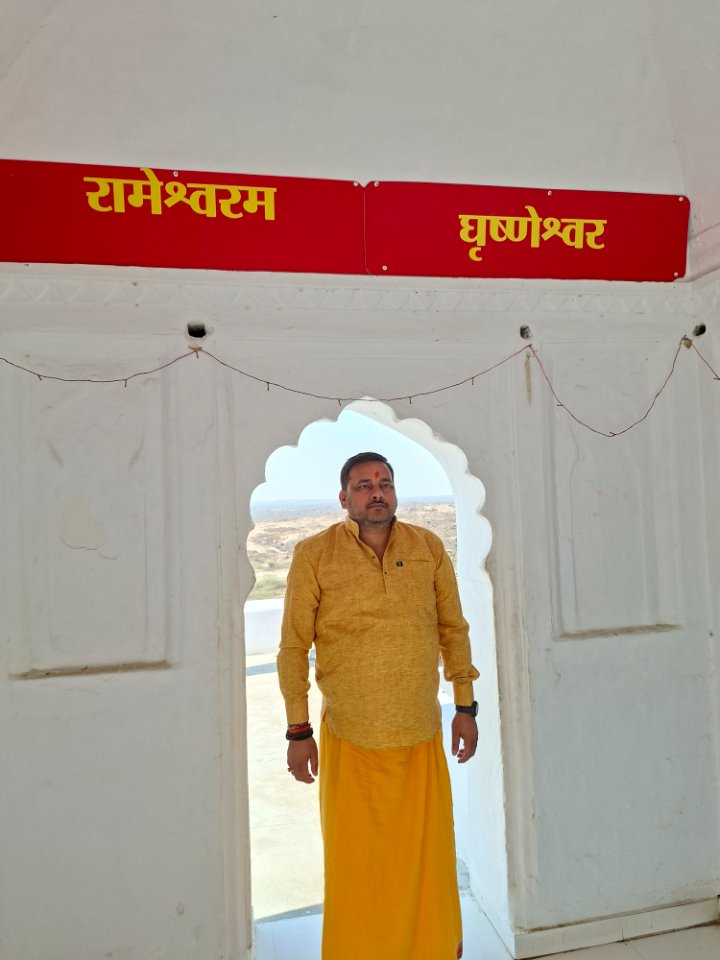 देवेन्द्र तिवारी