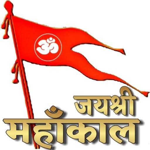 Rajan Kumar Paswan Paswan