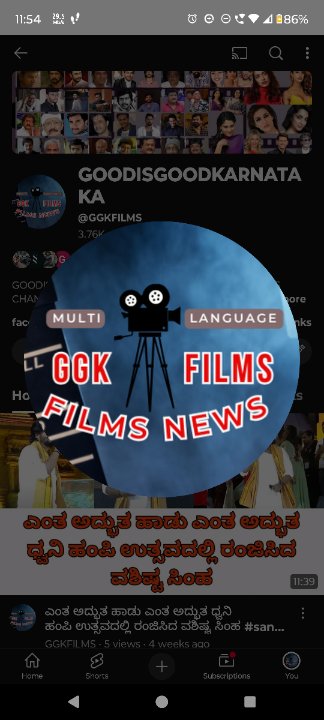GGKFILMS