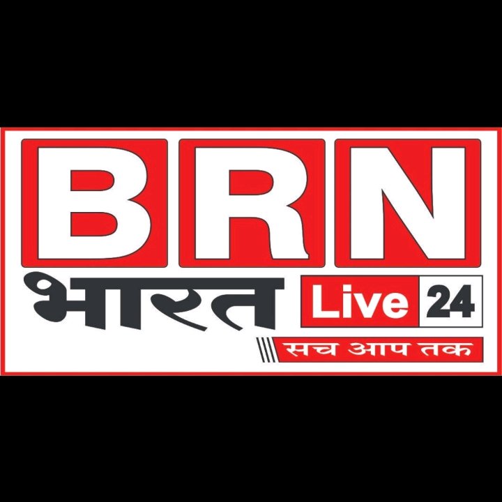 Bhadohi Republic News (brn Bharat)