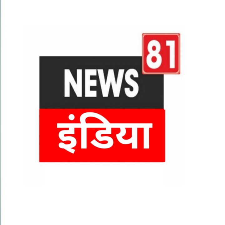 NEWS 81 INDIA