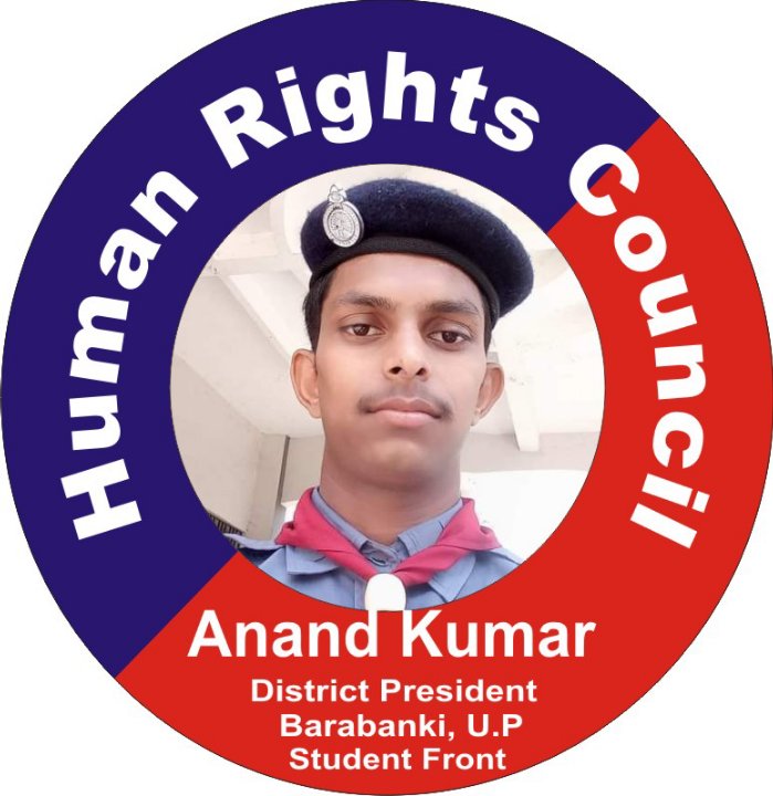 Anand Kumar