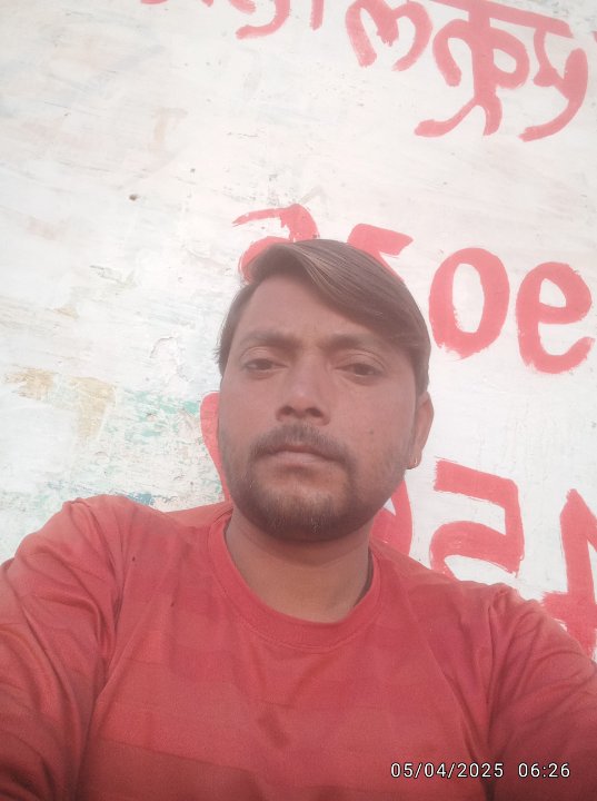 बैजनाथ,केबट