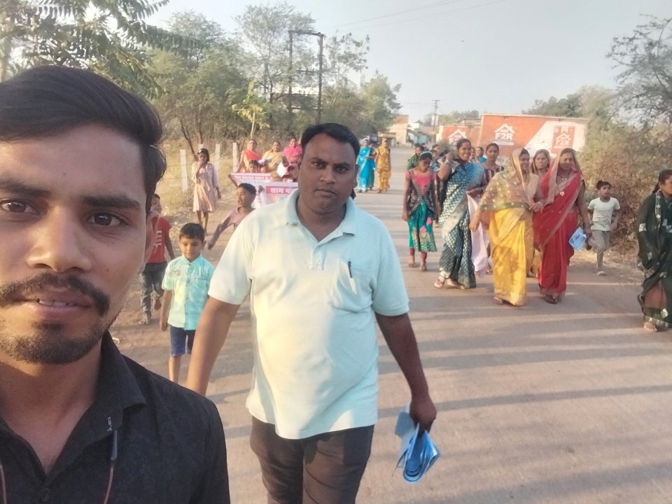 गोविंद राम 9294731537