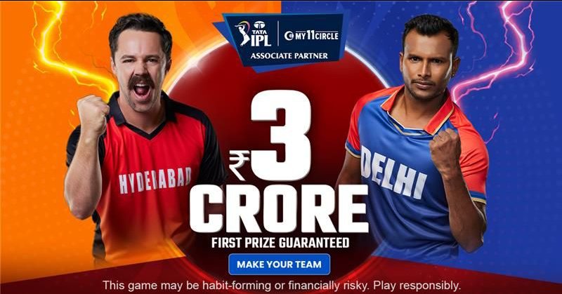 जितेन्द्र कुमार 