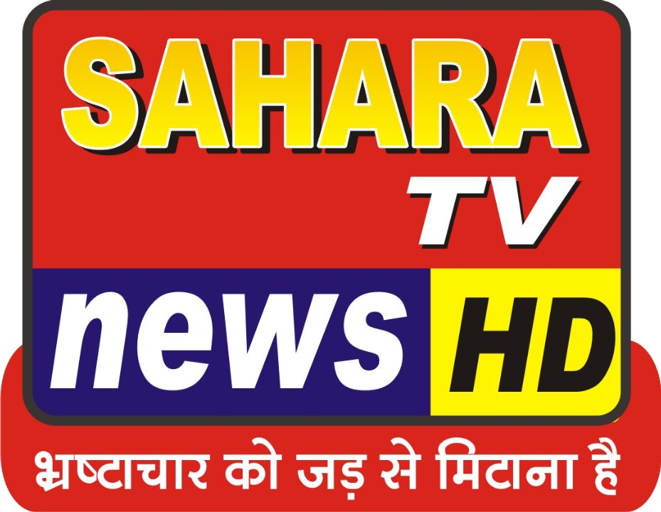 Shara News Tv Brijesh Badal