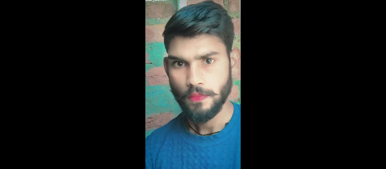 ठाकुर सोनू