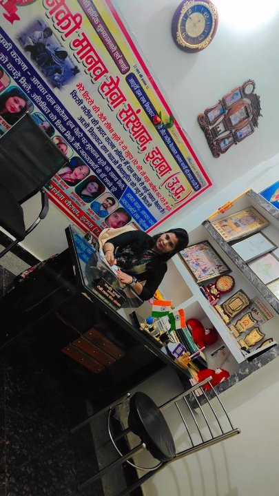 गरीबों का निशुल्क रोटी बैंक n.m.s.s