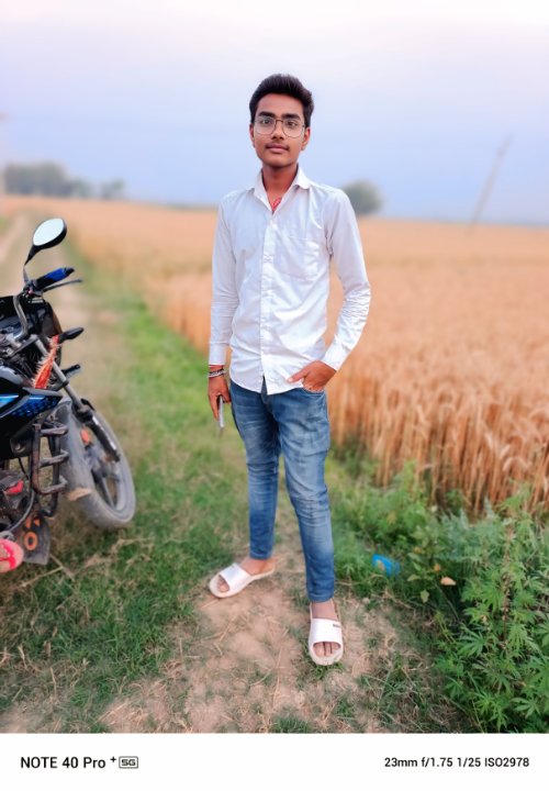 अंशु कुमार गुप्ता