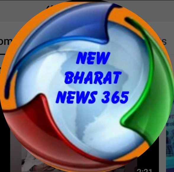 N BHARAT NEWS 365