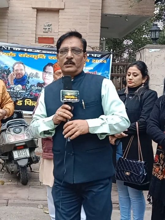 Uttarakhand मेरी थाती अर माटी