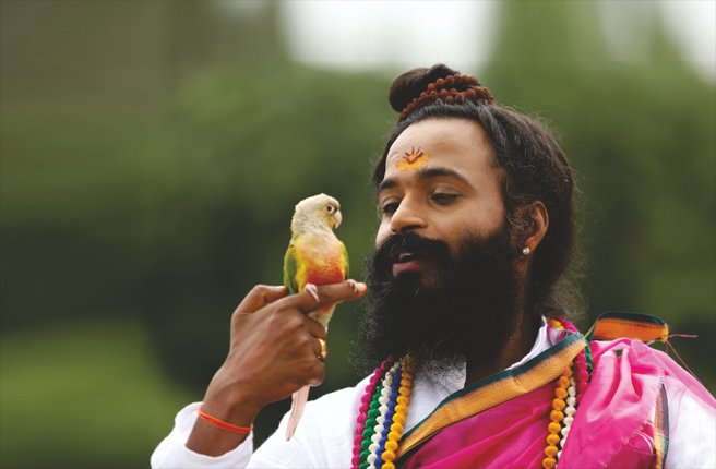 జ్యోతిష్యం📞7675020052