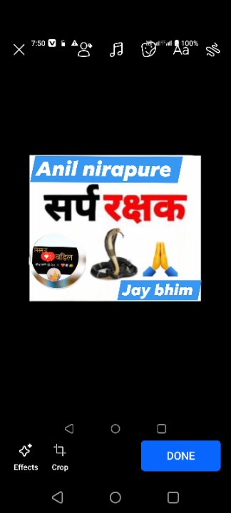 Anil nirapure Jay bhim 🙏🏼