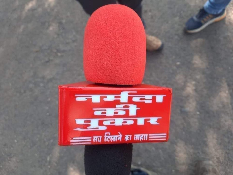 अतीक खान