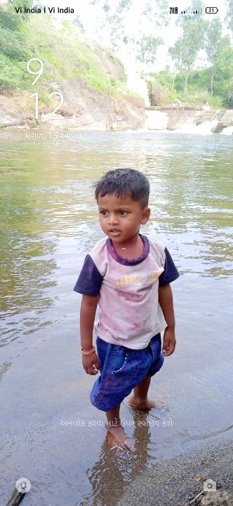 બારીયા વિનોદ