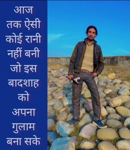 Ravi Sahu, (RBS 7 Live News)