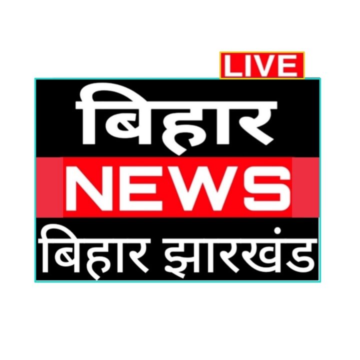 Live Bihar News Network