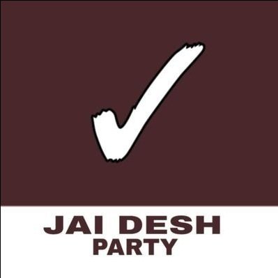 JaiDesh Party