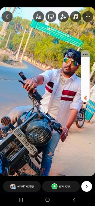 User7197 मेराज सिलवर