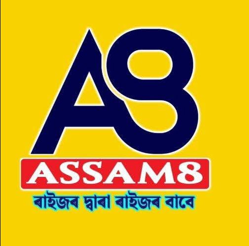 Assam8