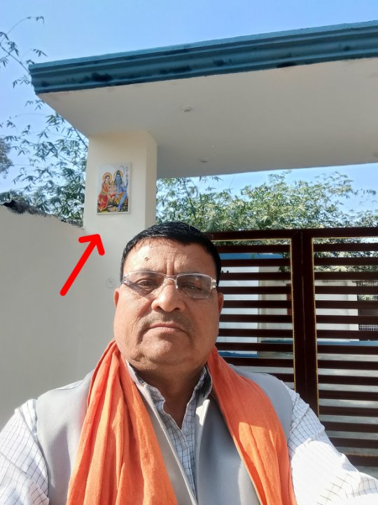 माया पति पान्डेय (भूतपूर्व सैनिक)