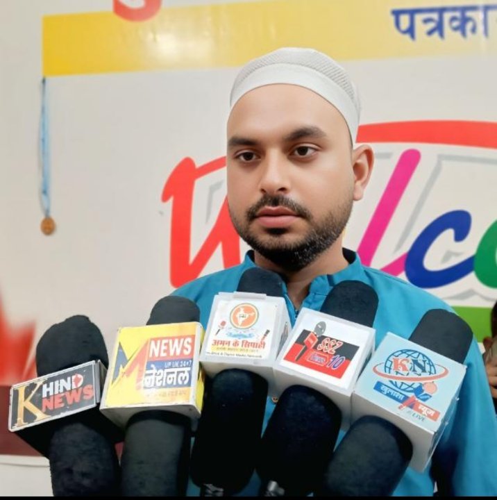 गुलवेज़ आलम कैराना