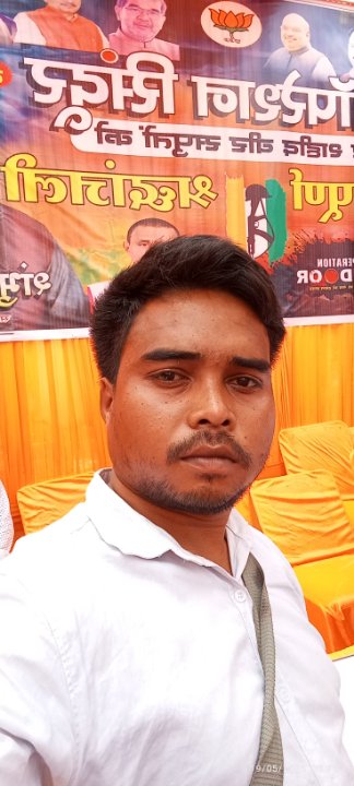 विकास कुमार