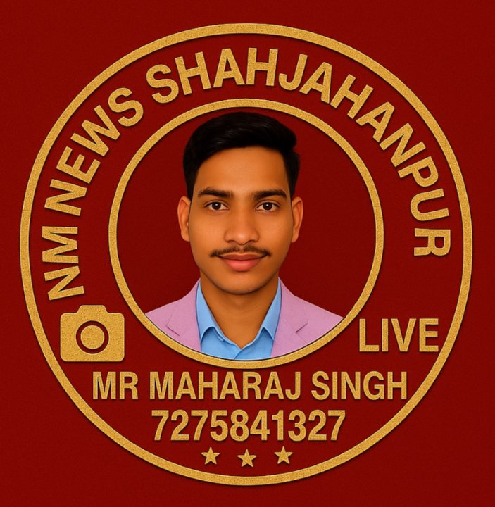 MAHARAJ SINGH