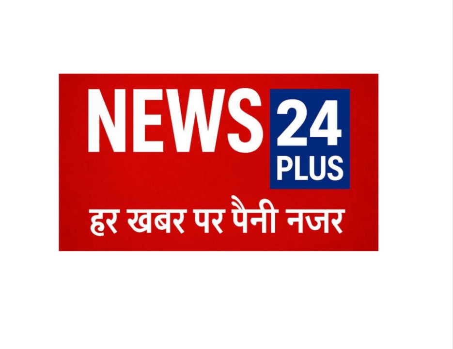 News 24 Plus