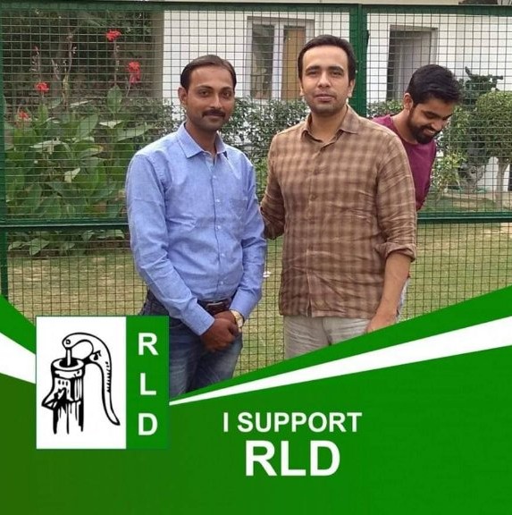 अजय रावत -राष्ट्रीय लोकदल