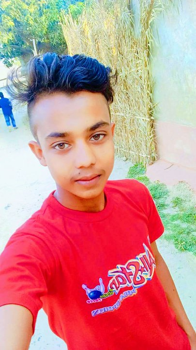 Itahar