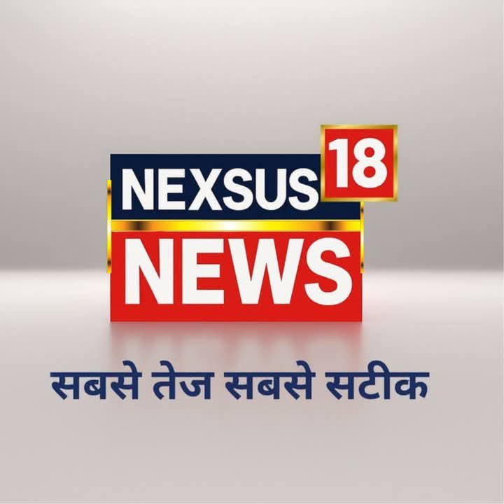 Nexsus18 News