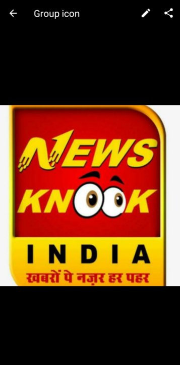 News Knock India